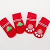 Cute Cartoon Duck Paw Anti-Slip Rubber Dog Socks Fashion Style Waterproof Pet Sock Shoes with Grip Knitted Animal Pattern