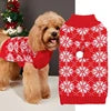 Festive Christmas Pet Sweaters Cute Pom Snow Patterned Winter Knitwear for Dogs and Cats XS Size