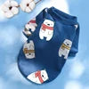 Super Cute Polyester Pet Apparel Fleece Lined Sweatshirt Dino Strawberry Bear Patterns Warm Dog Cat Clothing for Winter Spring