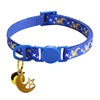Colorful Shining Star Moon Pet Nylon Collar Soft Adjustable Small Bell Print Buckle Closure for Cats Dogs Pets Accessories