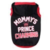 MOMMY'S PRINCE CHARMING Basketball Sports Style Print Pet Dog Hoodie Cotton Clothes Small Dogs Autumn Winter Spring
