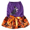 Cute Cartoon Princess Cut Cosplay Comfortable Cats & Dogs Wedding Dress All Seasons Polyester Print Hand Wash