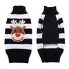 Christmas Reindeer Applique Pet Sweater Striped Knit Pullover XS Small Medium Dogs Winter Acrylic High Neck Ribbed Trim Red Blue