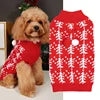 Festive Christmas Pet Sweaters Cute Pom Snow Patterned Winter Knitwear for Dogs and Cats XS Size